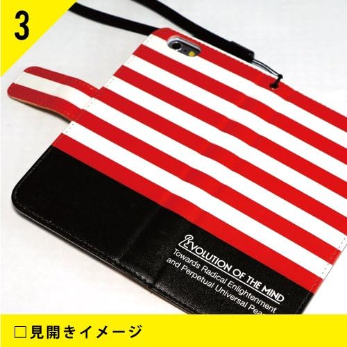 A második Bőr Notebook Típusú Okostelefon az Esetben, Takahiro Inaba, Fantasztikus Oinari-san Király Oinari/Galaxy