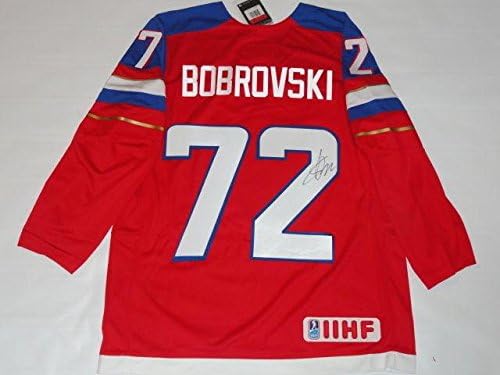 Szergej Bobrovski Aláírt 2014 Oroszország Olimpiai Jersey Bobrovsky Engedéllyel Rendelkező Társasággal