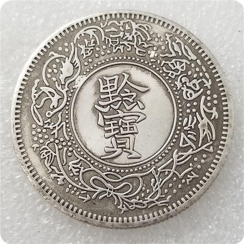 Antik Kézműves Megvastagodott A 24 Év Guangxu A Qing-Dinasztia, Guizhou Emlékérme Ezüst Dollár 0319